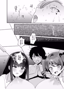 Page 48 of Suki na ko to Ryouomoi ni Nattara Torimaki no Joshitachi to 4P Shichatta Hanashi - preview thumbnail