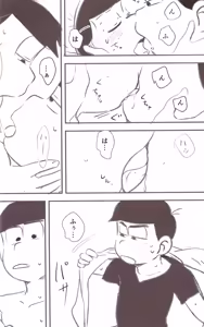 Page 28 of Kusomatsu o nīchan to ni yannyandaikyunsuru banashi - Osomatsu-San dj - preview thumbnail