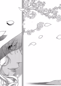 Page 662 of COMIC ExE 71 - preview thumbnail