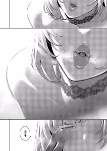 Page 725 of COMIC ExE 71 - preview thumbnail