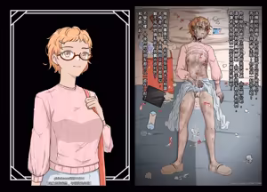 Page 5 of 惠诗珊 - preview thumbnail