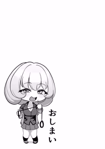 Page 36 of Keganin no Boku Momiji-san no Inu ni Naru! - preview thumbnail