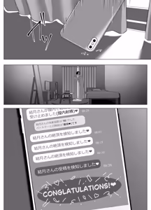 Page 63 of Zecchou Kenchi Appli 2 ~Kagekika suru Netorare Report~ - preview thumbnail