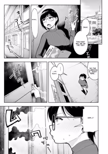 Page 8 of AroThir Dokushin Josei Kyoushi wa Shishunki Danshi nanka Yori Tamattenda yo! - preview thumbnail