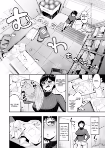 Page 9 of AroThir Dokushin Josei Kyoushi wa Shishunki Danshi nanka Yori Tamattenda yo! - preview thumbnail