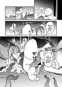 Page 26 of S-kyuu Boukensha no Watashi ga Shokushu Nanka ni Ochiru Wake Nai!! 2 | S급 모험가인 내가 촉수 따위에 빠질 리가 없잖아!! 2 - preview thumbnail