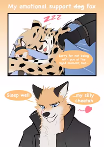 Page 229 of kojiray_ - preview thumbnail