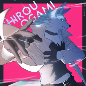 Page 329 of kojiray_ - preview thumbnail