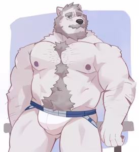 Page 64 of Bweno_v - preview thumbnail