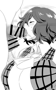 Page 132 of Request Itadaita Mono desu - preview thumbnail