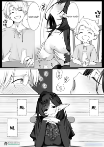 Page 18 of Elf no Milk de Otona ni Narimashita - preview thumbnail