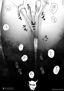 Page 36 of Elf no Milk de Otona ni Narimashita - preview thumbnail