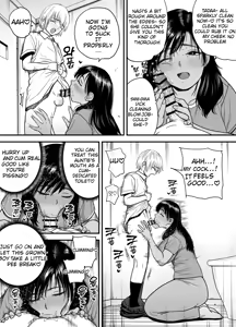 Page 19 of Tall, Tanned, Tomboyish! Nagisa-chan 3 - Since Pregnant Nagisa-chan Can't Do It, Nagisa's Hairy Mama Takes Care of the Sexual Relief: Sex Edition - preview thumbnail