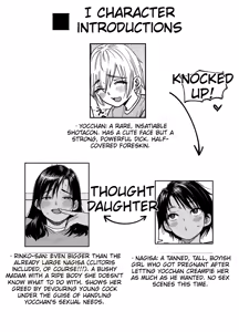 Page 2 of Tall, Tanned, Tomboyish! Nagisa-chan 3 - Since Pregnant Nagisa-chan Can't Do It, Nagisa's Hairy Mama Takes Care of the Sexual Relief: Sex Edition - preview thumbnail