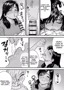 Page 22 of Tall, Tanned, Tomboyish! Nagisa-chan 3 - Since Pregnant Nagisa-chan Can't Do It, Nagisa's Hairy Mama Takes Care of the Sexual Relief: Sex Edition - preview thumbnail