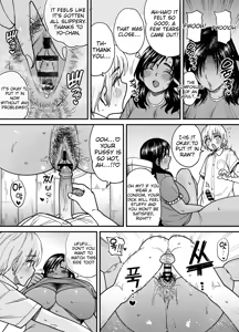 Page 31 of Tall, Tanned, Tomboyish! Nagisa-chan 3 - Since Pregnant Nagisa-chan Can't Do It, Nagisa's Hairy Mama Takes Care of the Sexual Relief: Sex Edition - preview thumbnail