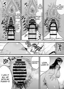 Page 39 of Tall, Tanned, Tomboyish! Nagisa-chan 3 - Since Pregnant Nagisa-chan Can't Do It, Nagisa's Hairy Mama Takes Care of the Sexual Relief: Sex Edition - preview thumbnail