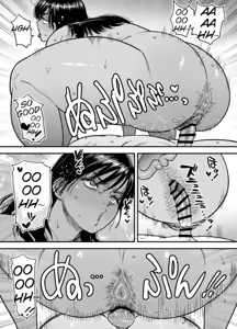 Page 52 of Tall, Tanned, Tomboyish! Nagisa-chan 3 - Since Pregnant Nagisa-chan Can't Do It, Nagisa's Hairy Mama Takes Care of the Sexual Relief: Sex Edition - preview thumbnail