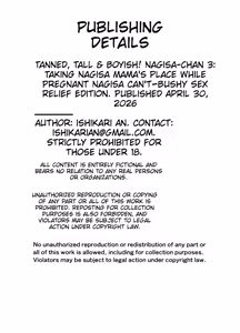 Page 68 of Tall, Tanned, Tomboyish! Nagisa-chan 3 - Since Pregnant Nagisa-chan Can't Do It, Nagisa's Hairy Mama Takes Care of the Sexual Relief: Sex Edition - preview thumbnail