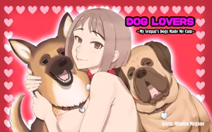 DOG LOVERS ~Senpai no Inu ni Ikasareta Watashi~ - hentai manga cover image
