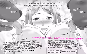 Page 28 of DOG LOVERS ~Senpai no Inu ni Ikasareta Watashi~ - preview thumbnail