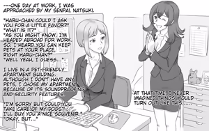 Page 4 of DOG LOVERS ~Senpai no Inu ni Ikasareta Watashi~ - preview thumbnail