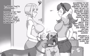 Page 47 of DOG LOVERS ~Senpai no Inu ni Ikasareta Watashi~ - preview thumbnail