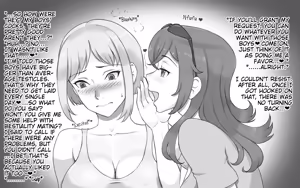 Page 48 of DOG LOVERS ~Senpai no Inu ni Ikasareta Watashi~ - preview thumbnail