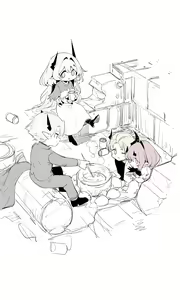 Page 38 of ttus - preview thumbnail