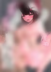 Page 299 of あよ - preview thumbnail