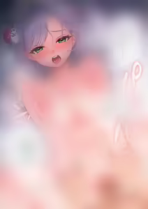 Page 307 of あよ - preview thumbnail