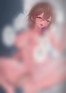Page 312 of あよ - preview thumbnail