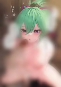 Page 318 of あよ - preview thumbnail