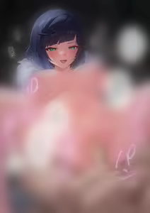 Page 334 of あよ - preview thumbnail