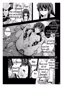 Page 12 of Souseiji Somabito Hen - Twins: Woodcutter Edition - preview thumbnail