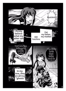 Page 14 of Souseiji Somabito Hen - Twins: Woodcutter Edition - preview thumbnail