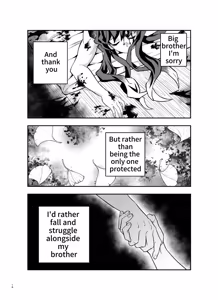 Page 15 of Souseiji Somabito Hen - Twins: Woodcutter Edition - preview thumbnail