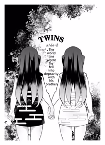 Page 16 of Souseiji Somabito Hen - Twins: Woodcutter Edition - preview thumbnail