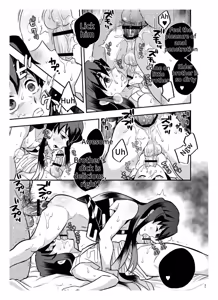 Page 20 of Souseiji Somabito Hen - Twins: Woodcutter Edition - preview thumbnail