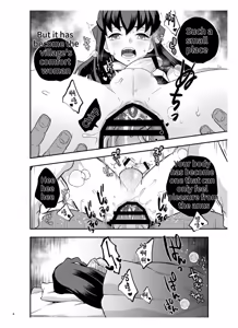 Page 7 of Souseiji Somabito Hen - Twins: Woodcutter Edition - preview thumbnail