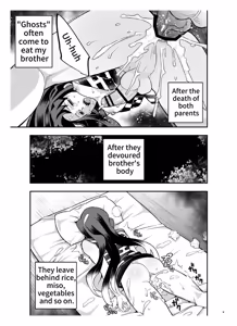 Page 8 of Souseiji Somabito Hen - Twins: Woodcutter Edition - preview thumbnail