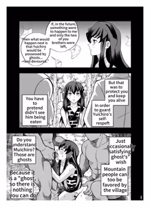Page 10 of Souseiji Somabito Hen - Twins: Woodcutter Edition - preview thumbnail