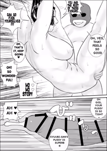 Page 15 of Kunoo Shizuka Koukai Shokei | Public Execution of Shizuka Kyuubi - preview thumbnail