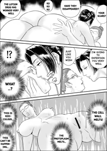 Page 27 of Kunoo Shizuka Koukai Shokei | Public Execution of Shizuka Kyuubi - preview thumbnail