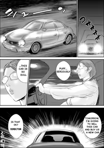 Page 42 of Kunoo Shizuka Koukai Shokei | Public Execution of Shizuka Kyuubi - preview thumbnail