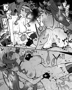 Artist - Moketa - hentai manga cover image