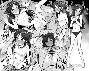 Page 113 of Artist - Moketa - preview thumbnail