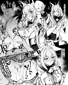 Page 138 of Artist - Moketa - preview thumbnail