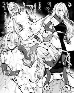 Page 140 of Artist - Moketa - preview thumbnail