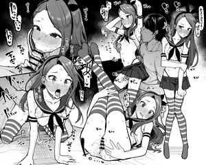 Page 245 of Artist - Moketa - preview thumbnail